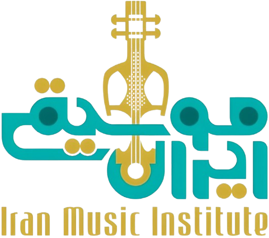 آموزشگاه موسیقی ایران موسیقی